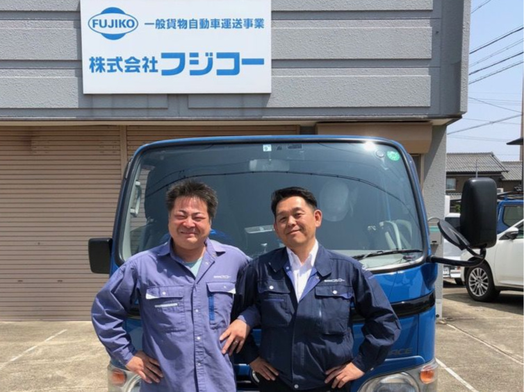 https://hk5zr6.media.saiyo-job.jp/contents/data/d08cfe47-024d-461a-8f2c-8872f4504a35
